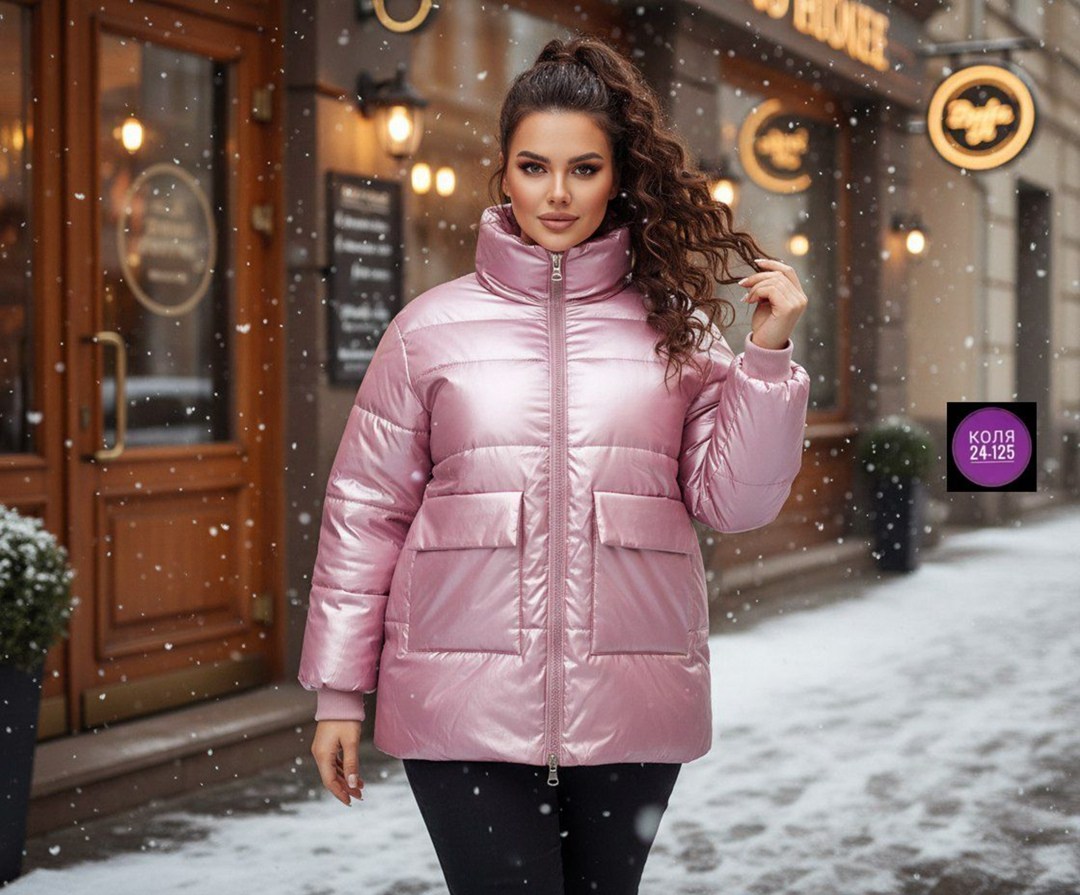 зимняя женская куртка больших размеров,куртка демисезонная,женские куртки больших размеров,демисезонная куртка больших размеров,куртка женская