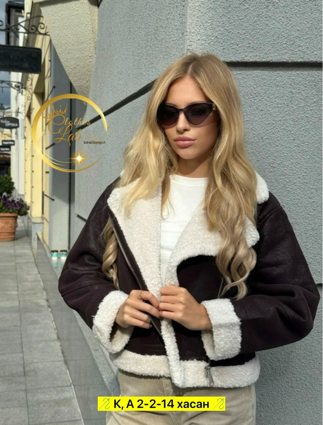 стильная дубленка,модные дубленки,женская дубленка,дубленка эко,дубленка авиатор зимняя