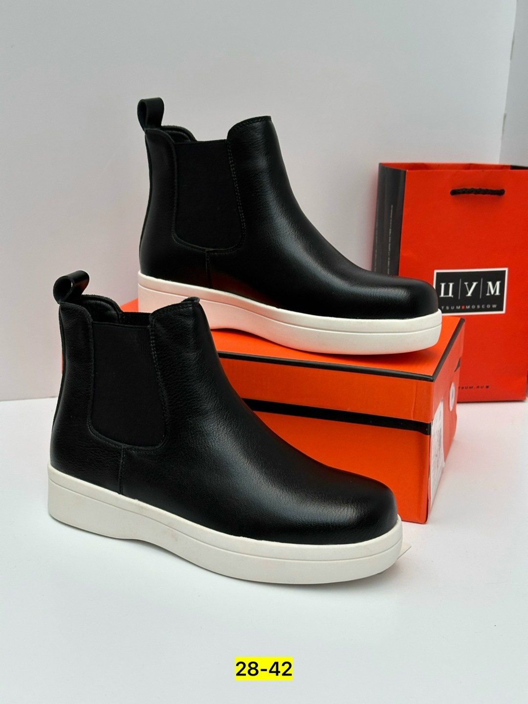 ,демисезонная ,брендовая ,обуви,ботинки мужские челси