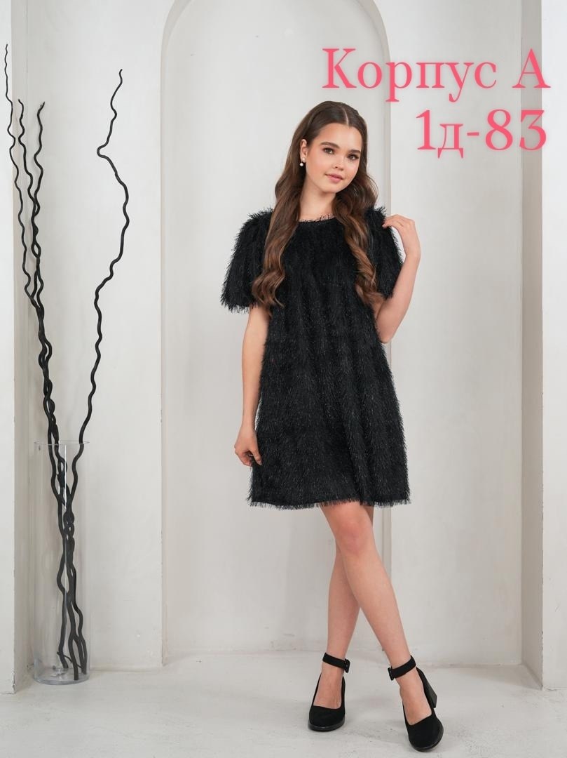 платье для девочек,нарядное платье,платье детская,платье детские,платье 👗