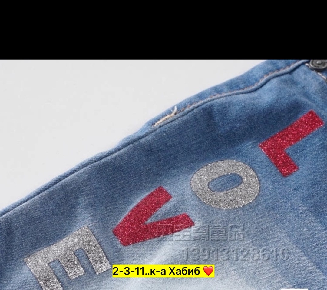 джинсы для мальчика детские,джинсы джинсы,джинсы для мальчик,детские джинсы,мужские джинсы