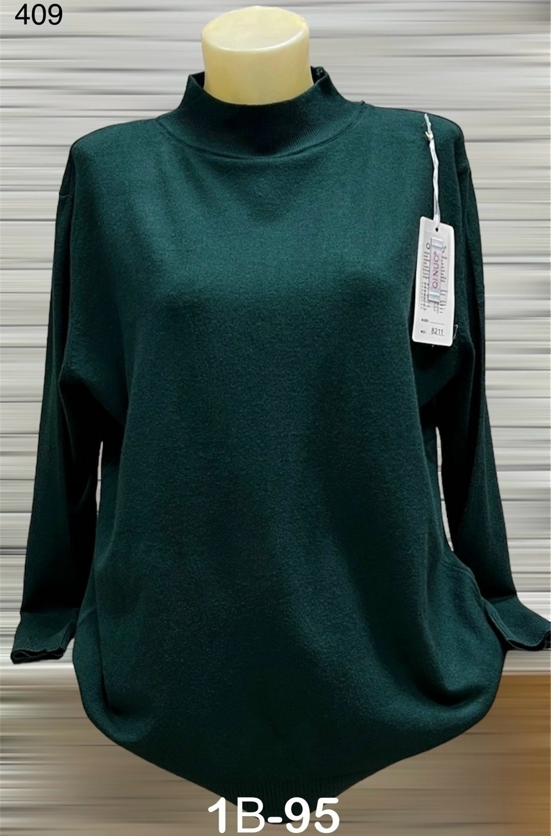 кофта женская,водолазка женская,кашемировая водолазка больших размеров,свитер женский большие размеры,кофта теплая