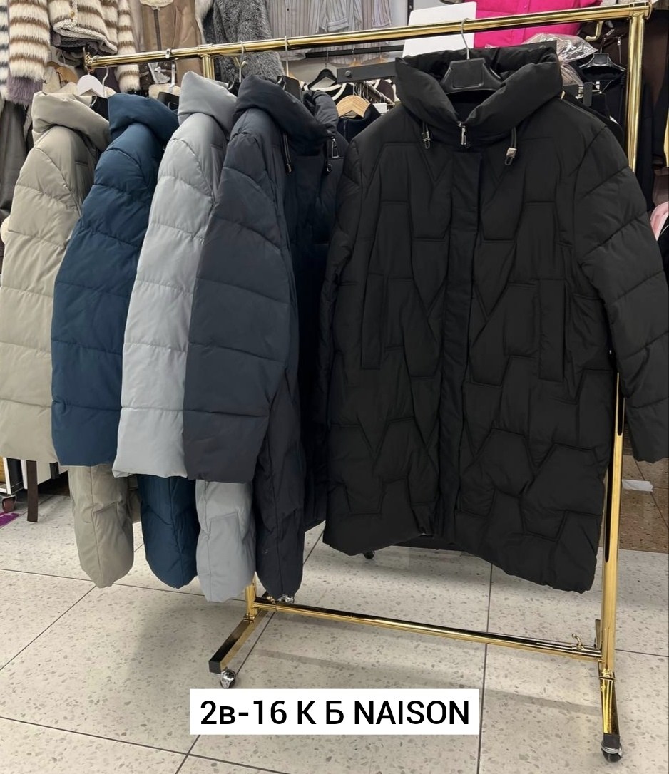 куртка женская зимняя,куртка зимняя,женская куртка,удлиненная куртка,куртка