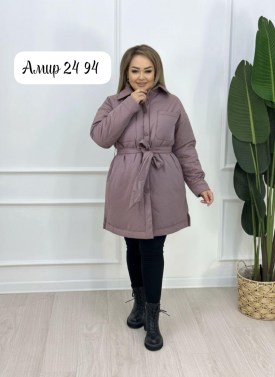 Верхняя одежда