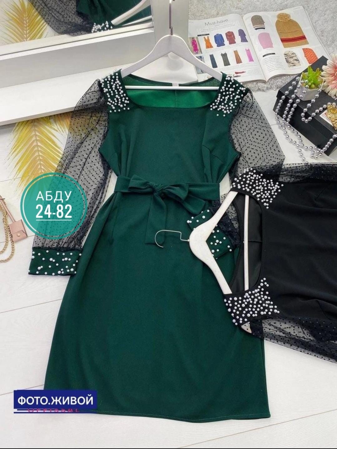 платье,нарядное платье,повседневные платья,платье идеальное,элегантное платье