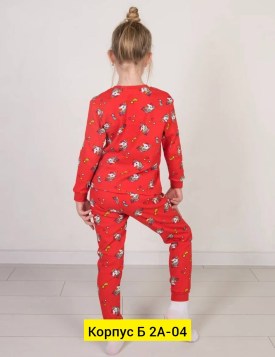 Домашняя одежда