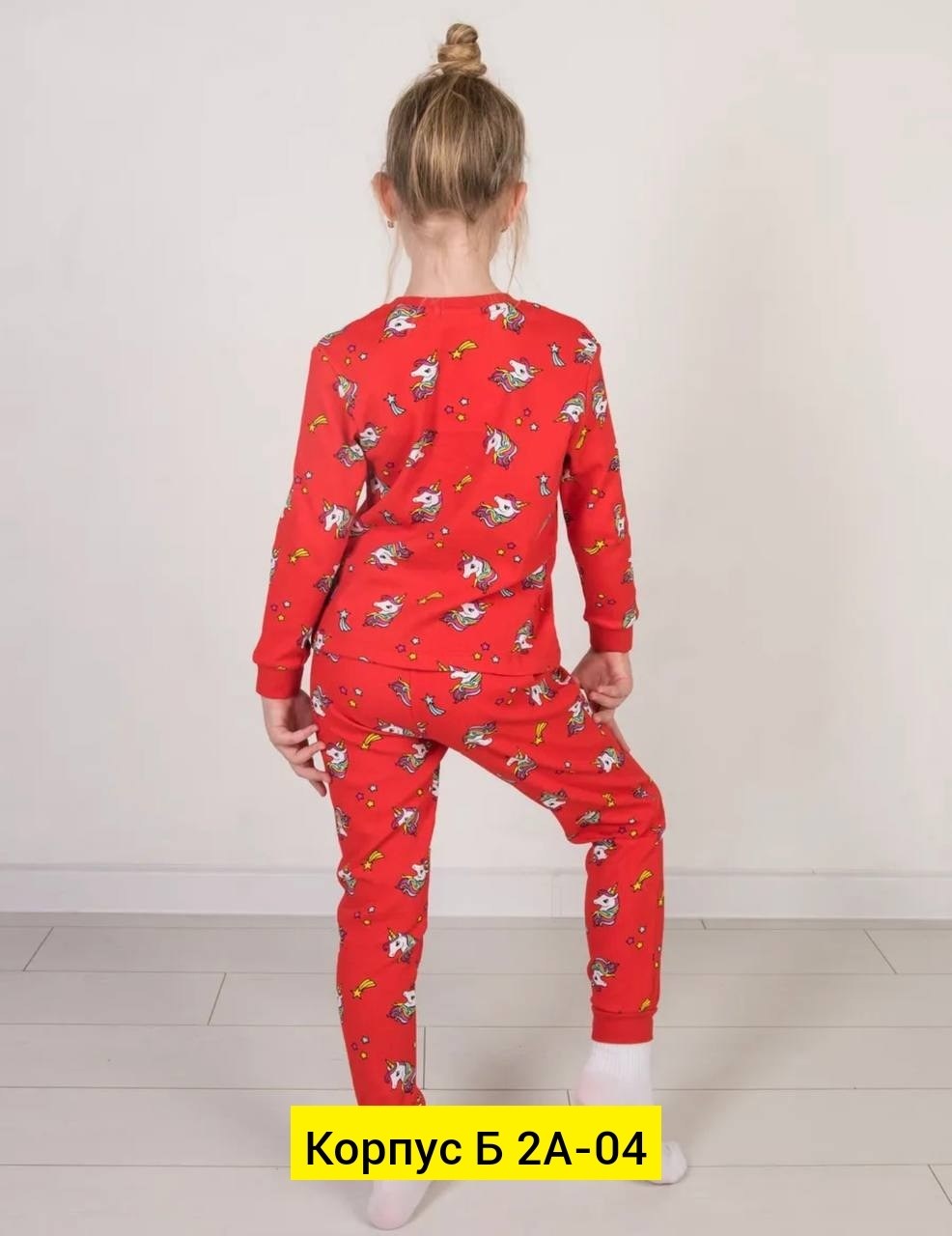 детская пижама,пижама для девочек,пижама для девочек со штанами,комплект пижама,пижама теплая