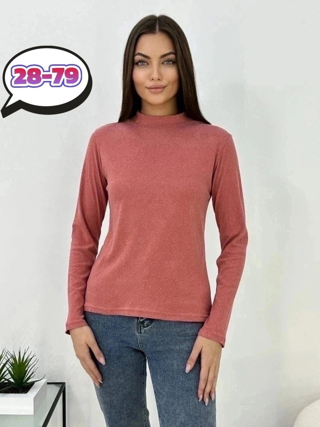 водолазка,женская водолазка,водолазка кашемир,водолазка из кашемира женская,женская кофта