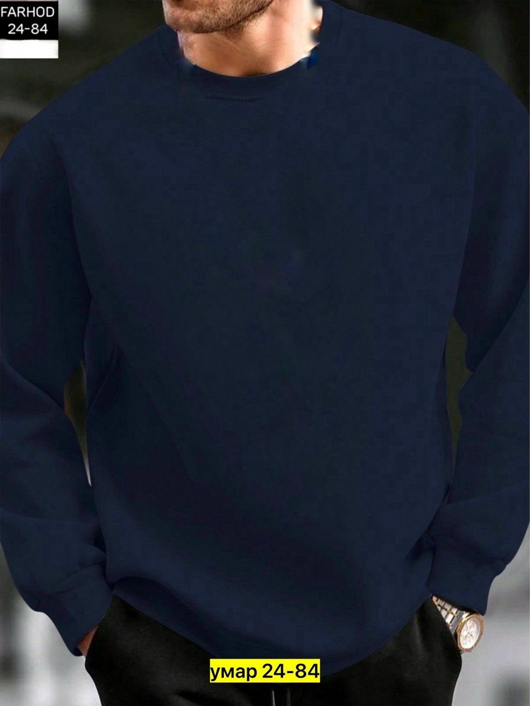 мужские свитшоты,мужской свитшот,мужская толстовка,толстовки для мужчин,толстовки кофта