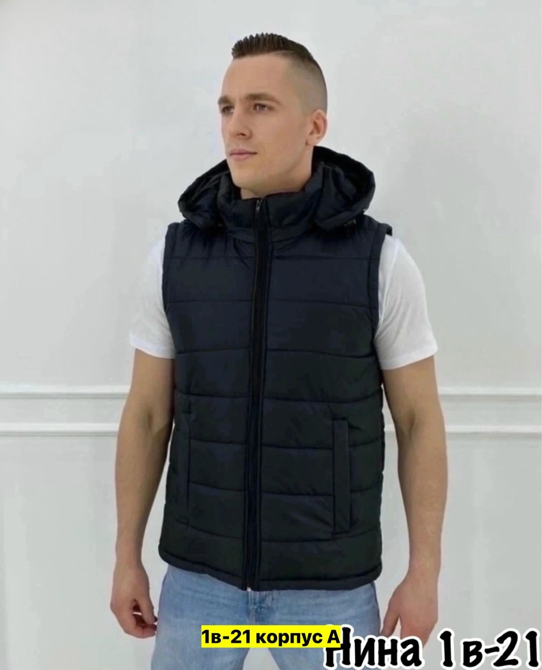 жилетка мужская,жилет мужской,безрукавка мужская,мужской утепленный жилет,жилетка