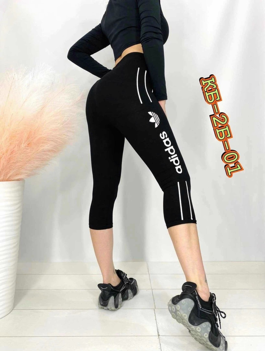 лосины женские,лосины спортивные женские,лосины короткие,лосины укороченные,спортивные лосины