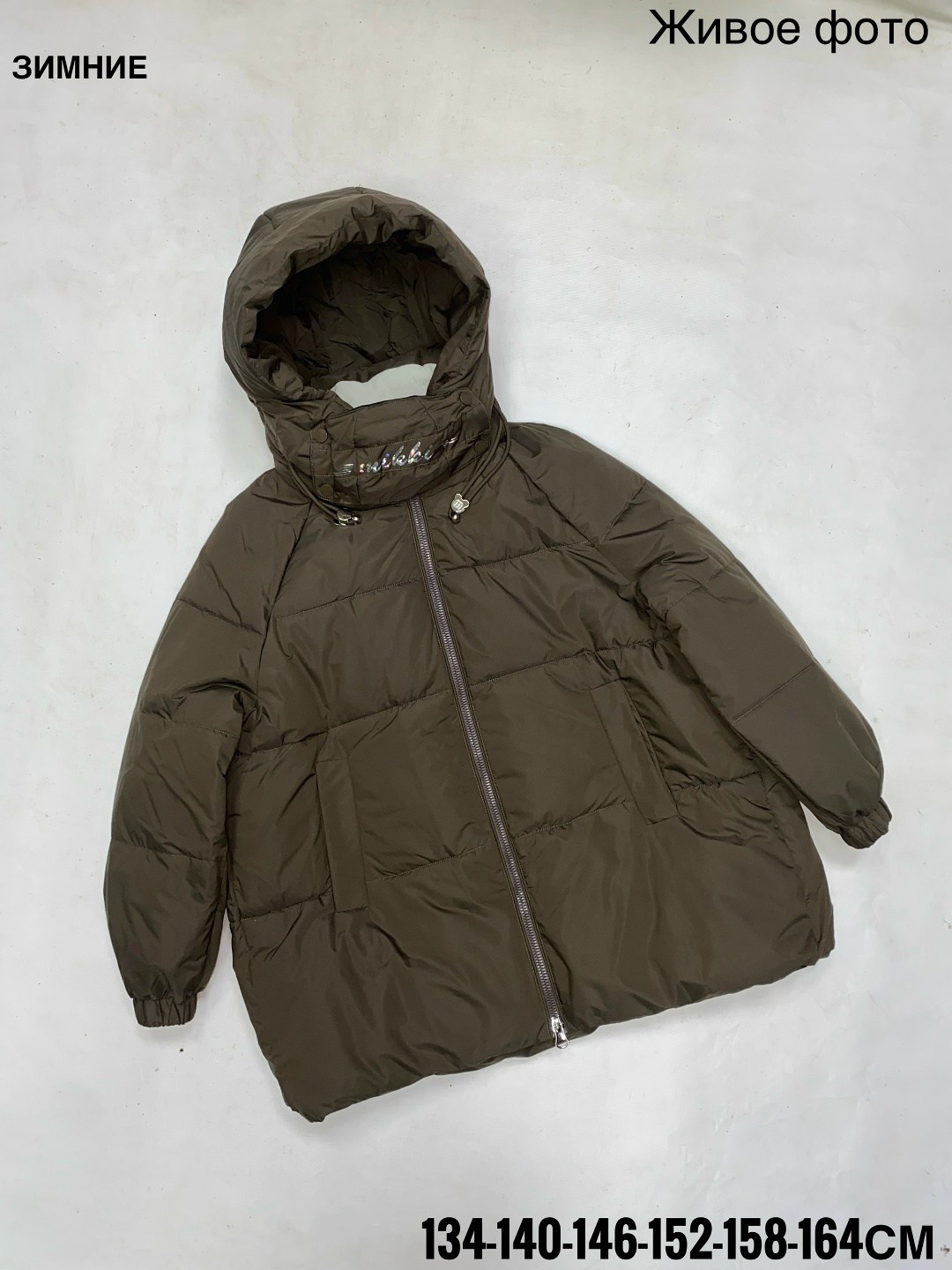 демисезонная куртка,куртка женская зимняя,куртка женская,куртка зимняя для девочек,куртка детская