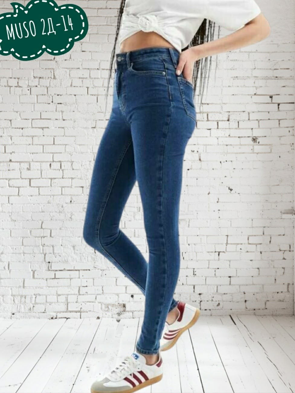 женские джинсы,серые джинсы женские,джинсы скинни с высокой посадкой зауженные,джинсы зауженные женские,джинсы американка
