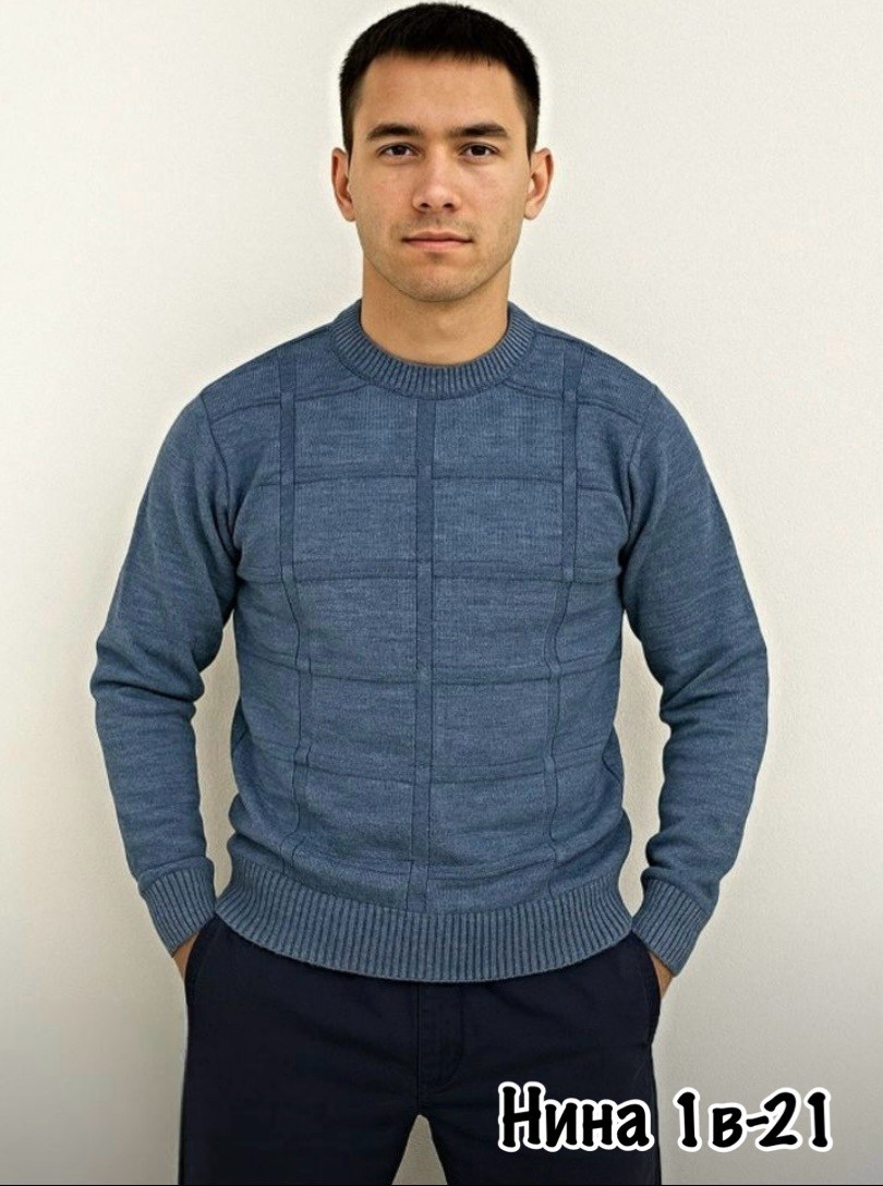 кофта свитер,свитер повседневный,мужские свитера,трикотажная кофта,свитера вязаные