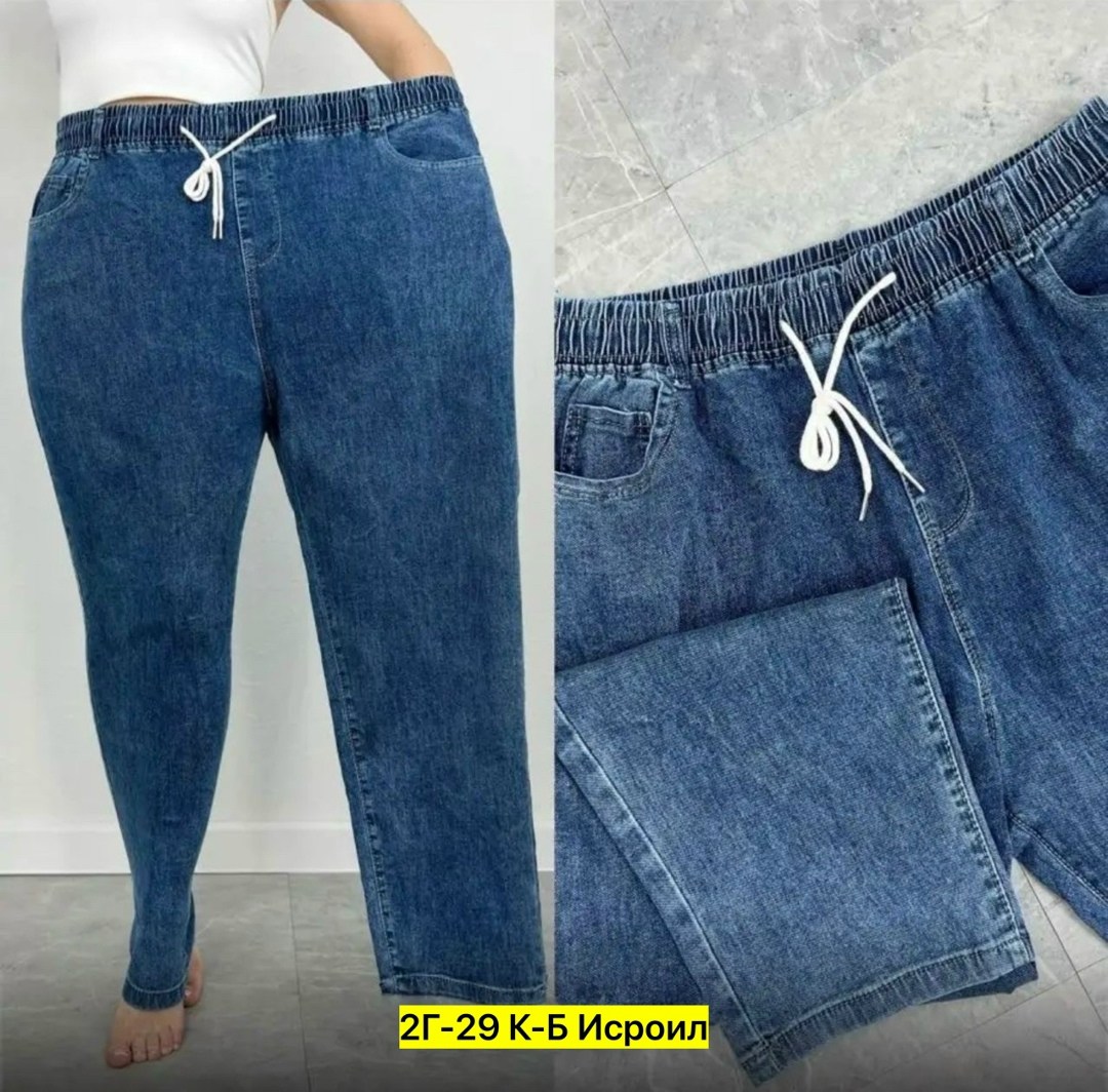 джинсы женские,джинсы джинсы,стильные джинсы,мужские джинсы,одежда джинсы