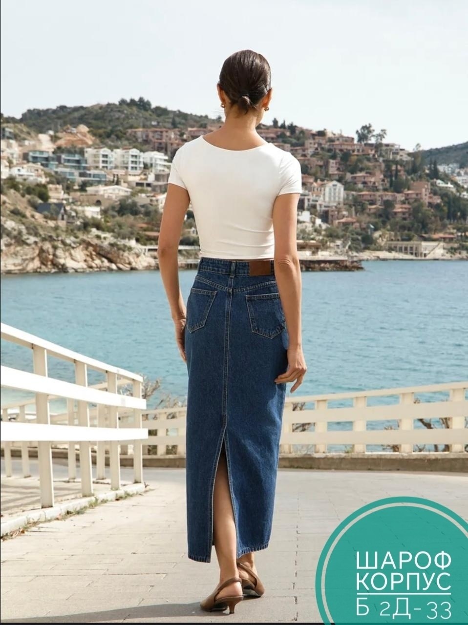 джинсовая юбка,джинсовая юбка длинная,женские джинсовые юбки,джинсовая юбка миди,джинсовая юбка макси