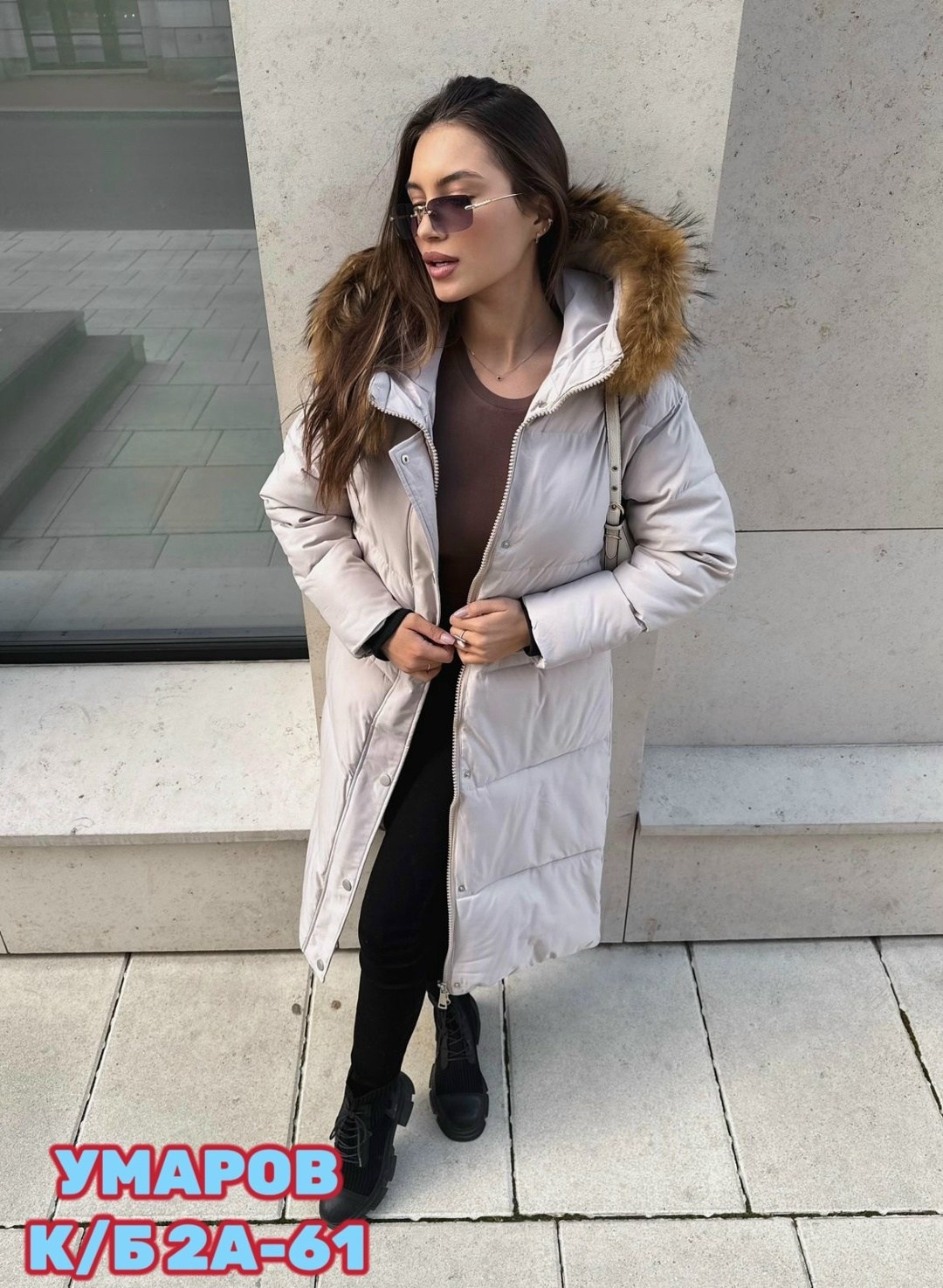 пуховик удлиненный,зимняя куртка пуховик,пуховик зима,пуховик зимний длинный с капюшон,пуховик пальто