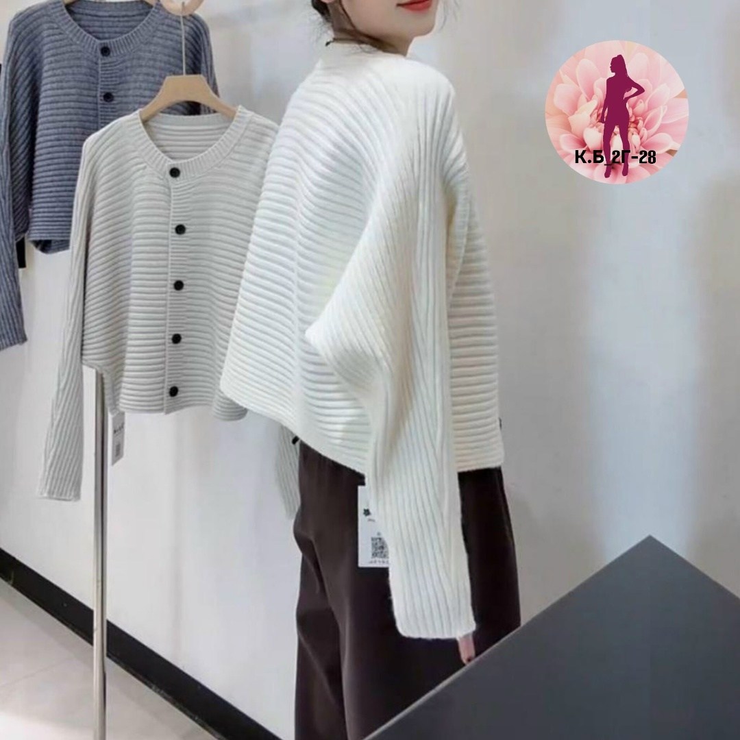 женский вязаный кардиган,вязаные кардиганы,кардиган,кардиган женский,кофта кардиган