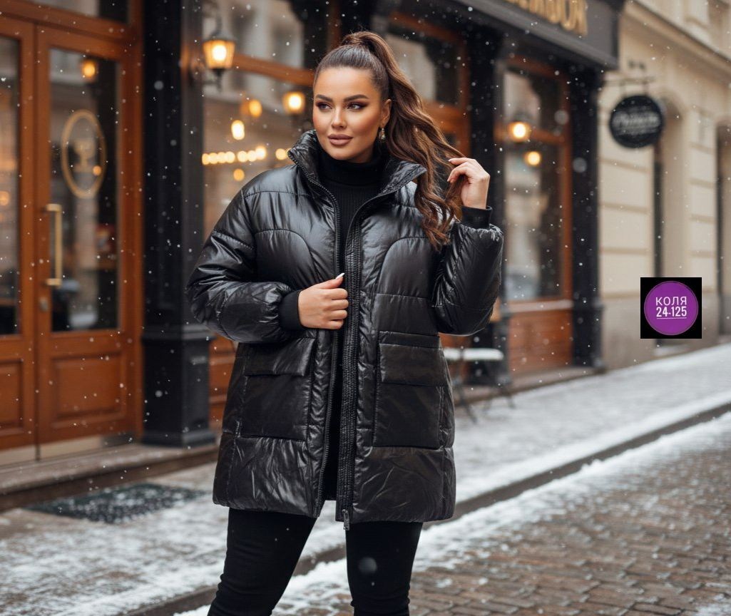 зимняя женская куртка больших размеров,куртка демисезонная,женские куртки больших размеров,демисезонная куртка больших размеров,куртка женская