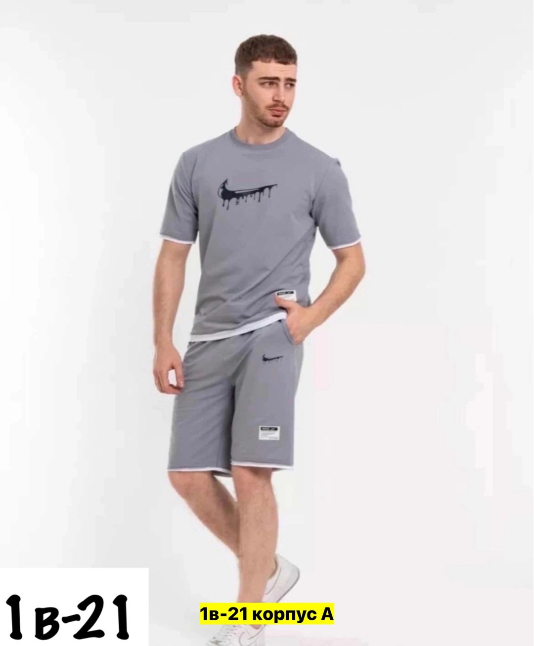 костюмы спортивные мужские,спортивные костюм мужские с шортами,спортивные костюм,костюм спортивный мужской с шортами и футболкой,мужская мода