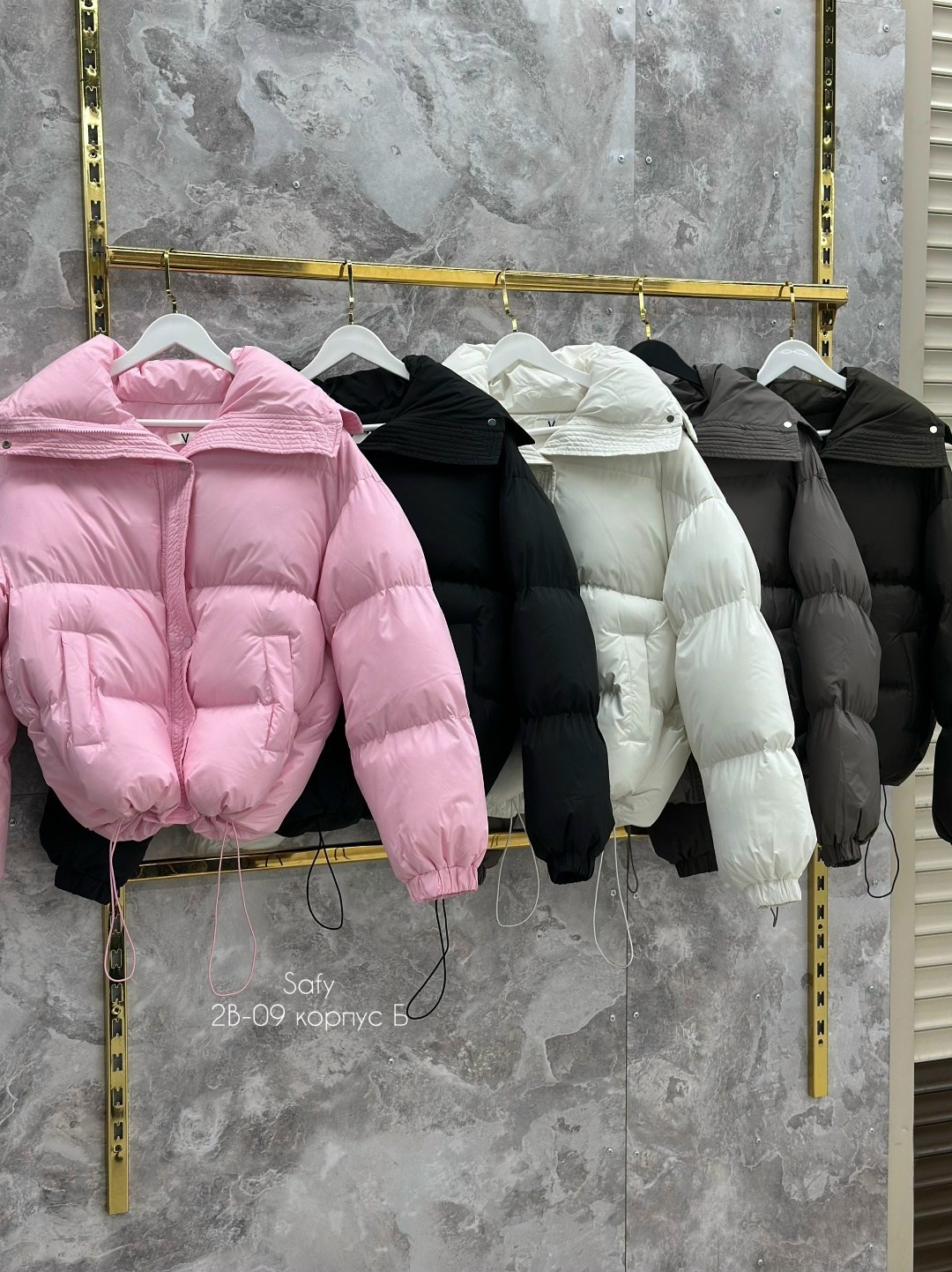 модные пуховики,куртка пуховик,пуховик повседневный,зимние куртки,женские пуховики