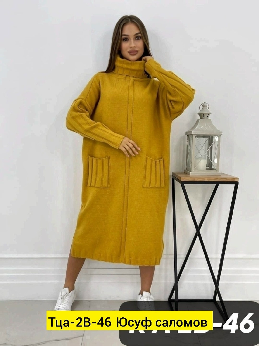 вязаное теплое платье,вязаное платье,платье теплое,трикотажное платье оверсайз,шерстяное платье