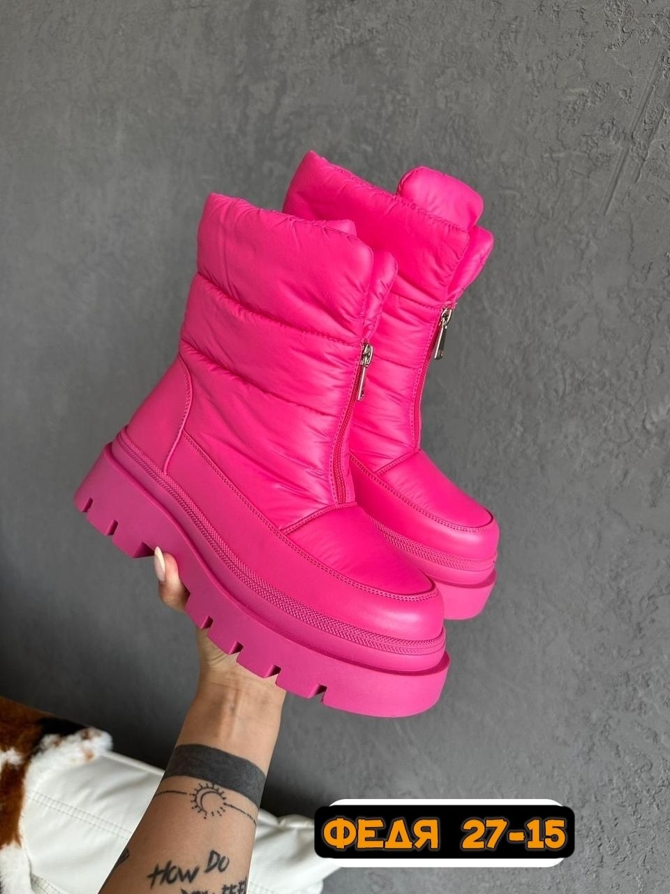 ,дутики женские,дутики женские зимние,сапожки,зимние дутики