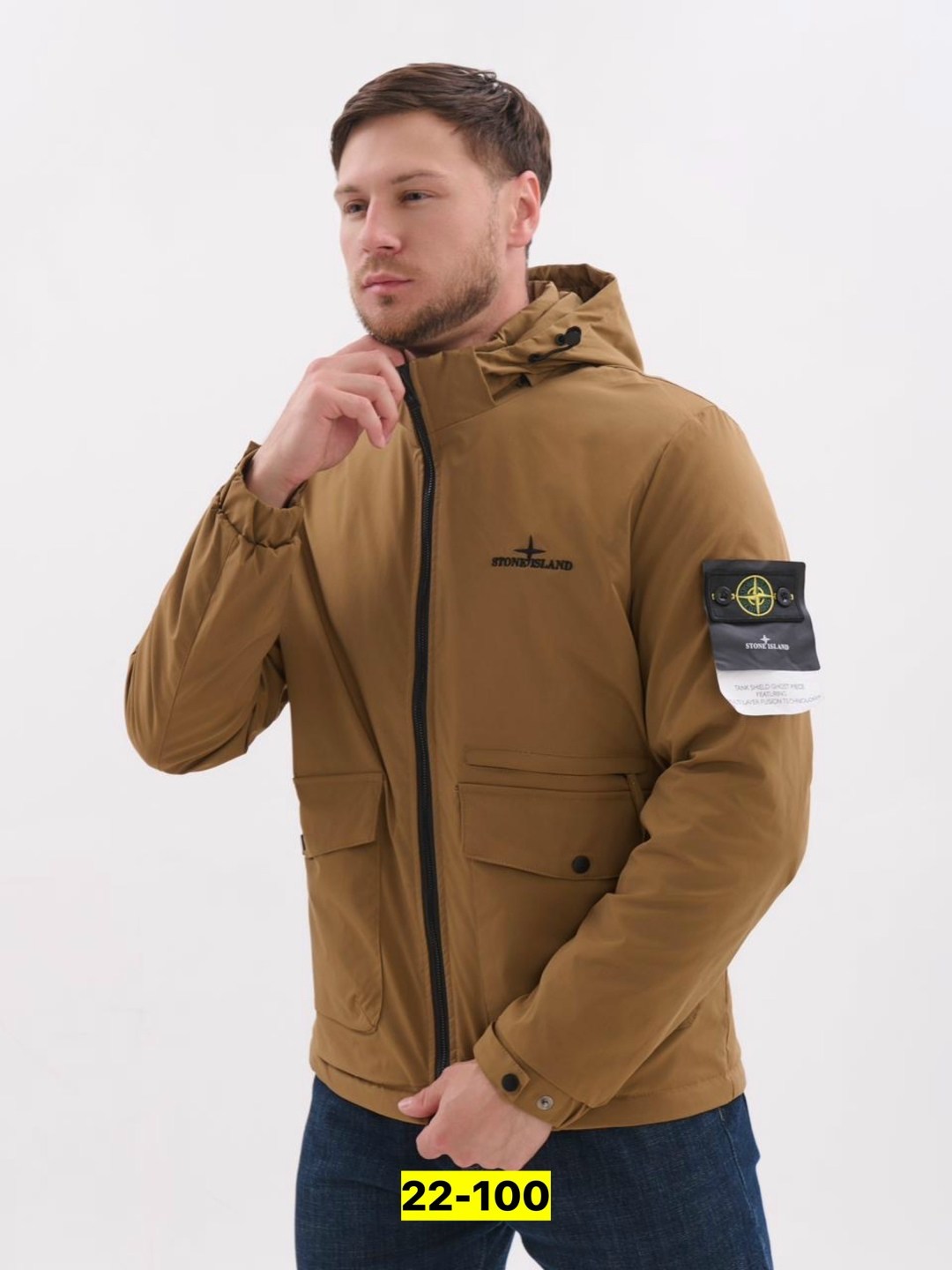 куртка демисезонная,куртка мужскaя демисезонная,куртка,куртка мужская демисезонная с капюшоном,куртка мужская