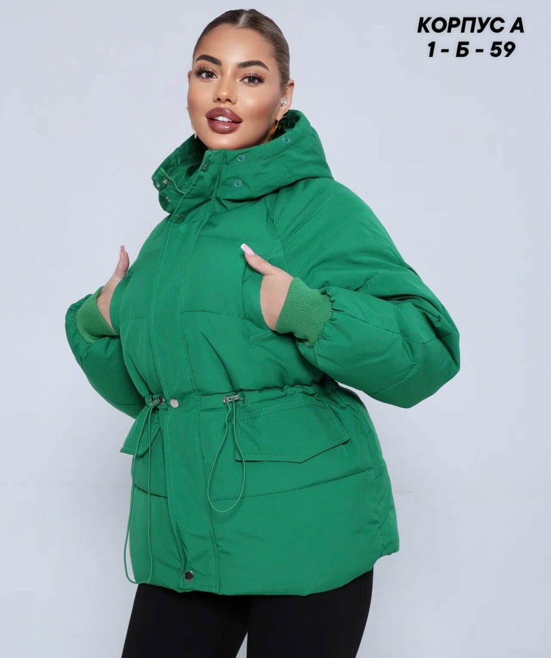 куртка женская,демисезонная куртка,женская зимняя куртка,удлиненная куртка,куртка модная