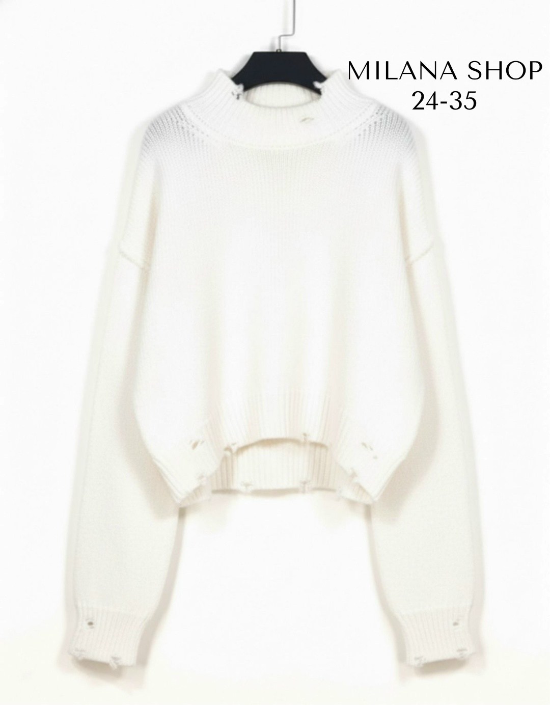 свитер кофта,свитер,модные свитера,женская кофта,свитер джемпер