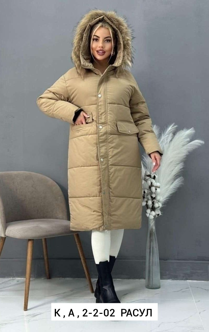 женская зимняя куртка,стильные пуховики,стильные куртки пуховики женские,куртка пуховик зимний,женские куртки зима