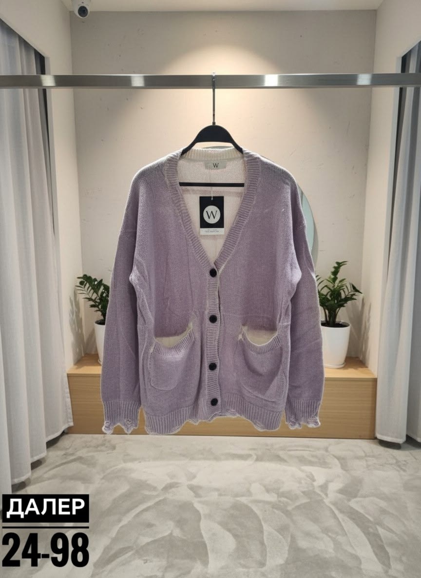 модные кардиганы,кардиган,кардиган женский,кардиган вязанный,кофта кардиган