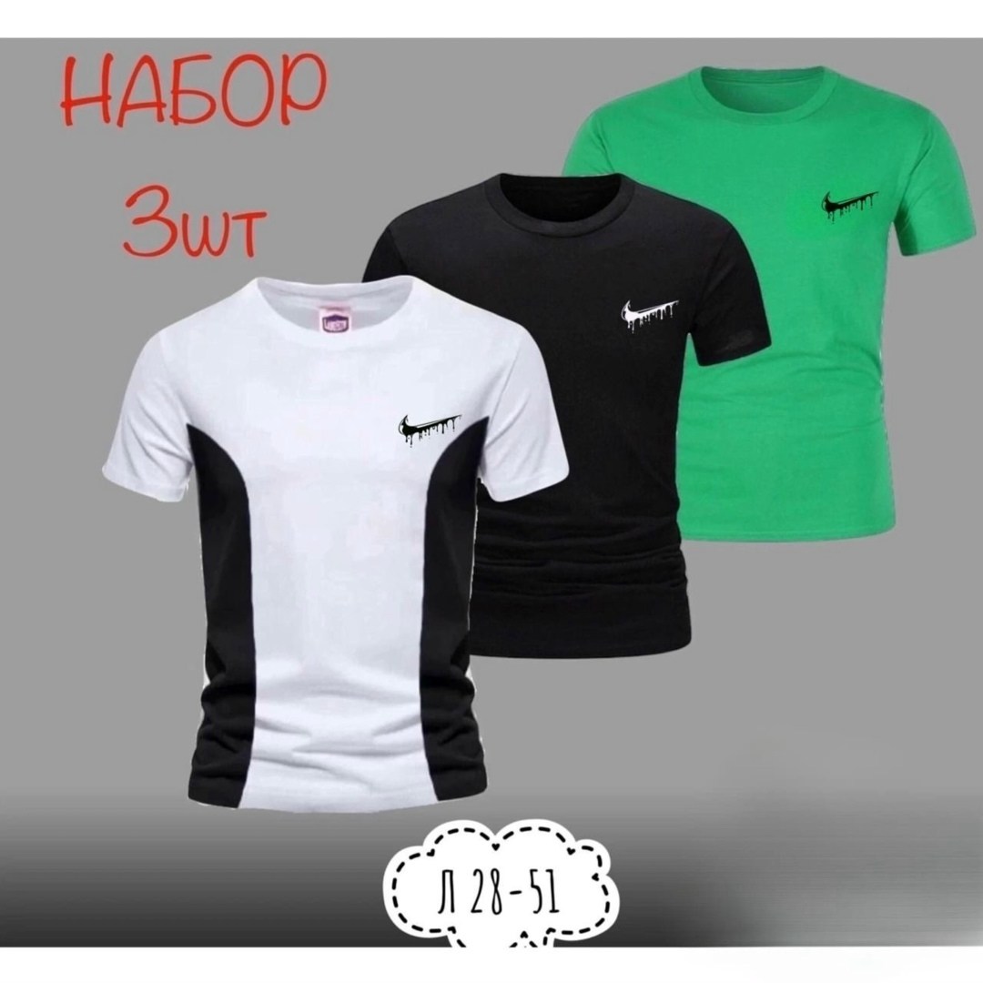 футболки для мужчин,футболка мужская,футболке,майка и футболка,футболки спортивные