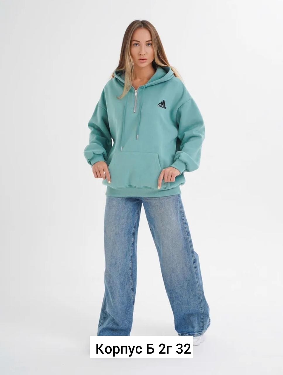 свитшот оверсайз с капюшоном,женский свитшот оверсайз,толстовки оверсайз,свитшот оверсайз,женская толстовка оверсайз