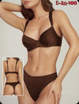 Нижнее белье