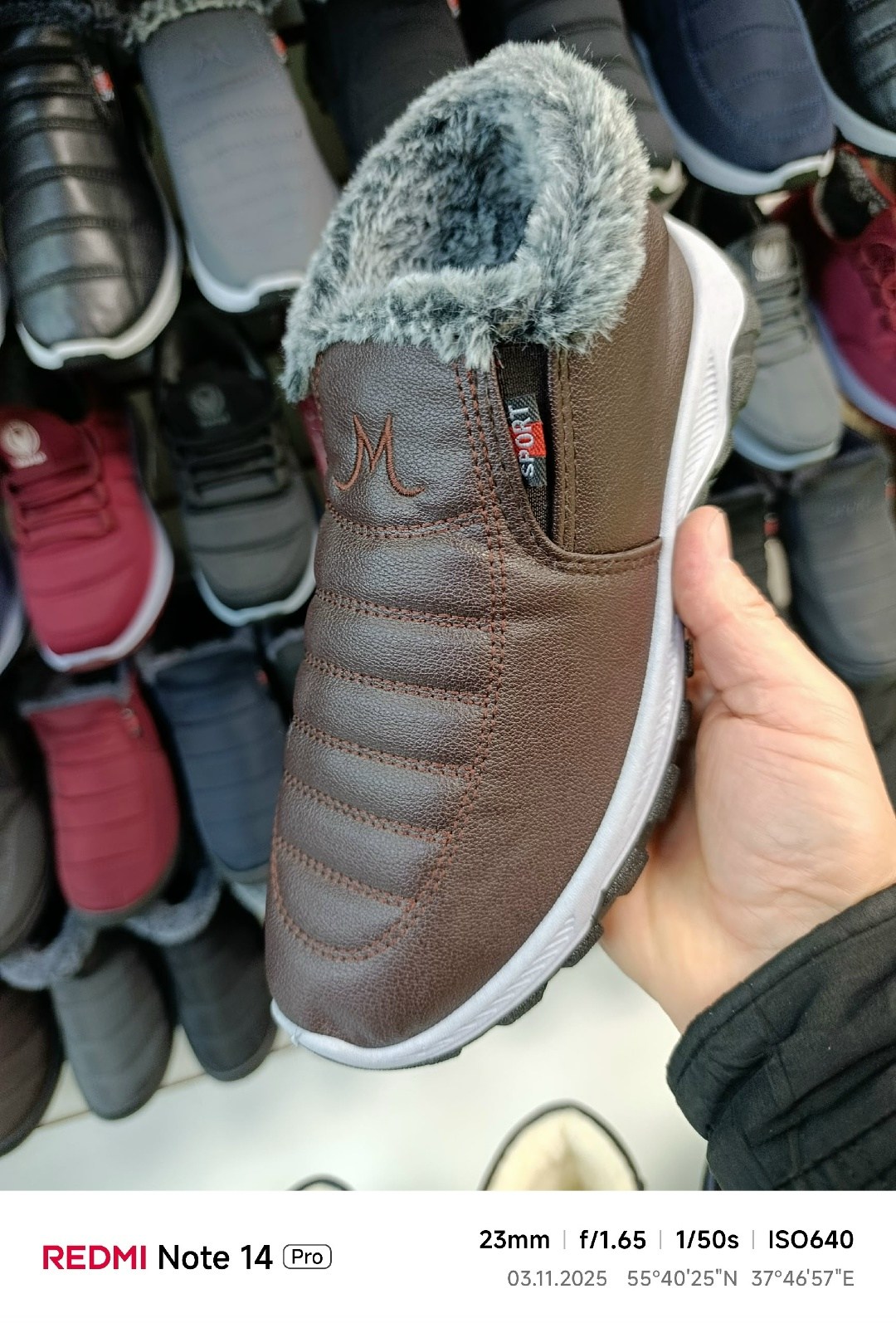 ,зимняя , зимняя мужская,ботинки мужские зимние,кроссовки зима с мехом