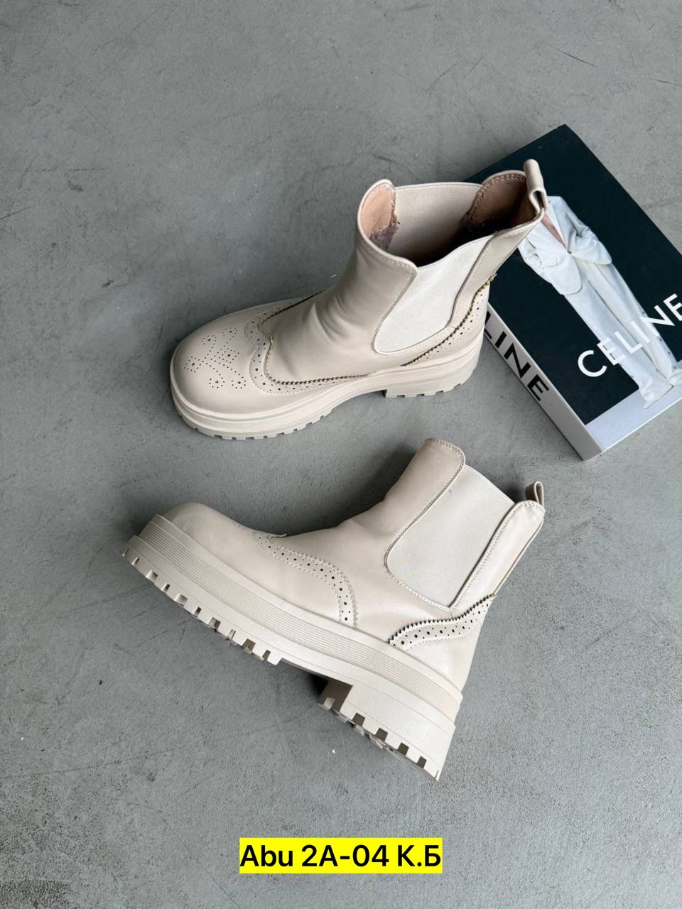 ботинки женские,ботинки челси женские бежевые,,женская ,стильные ботинки