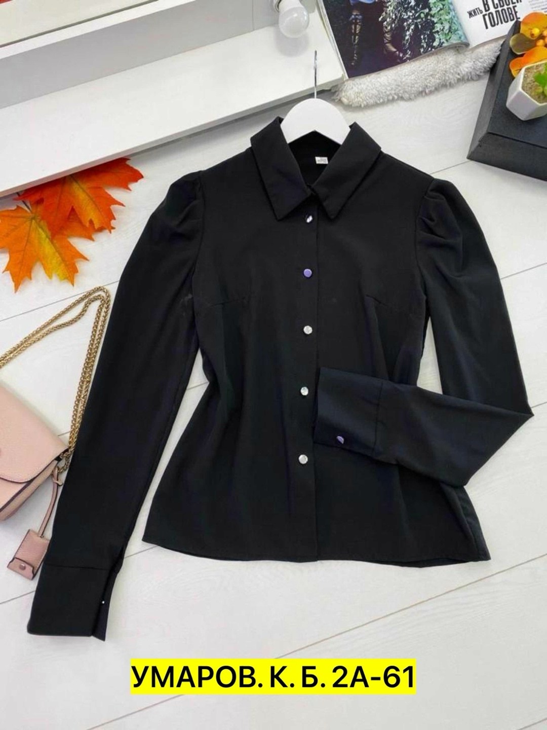 блузка женская,женская блуза,блузка кофточка,женская рубашка,рубашка блузка