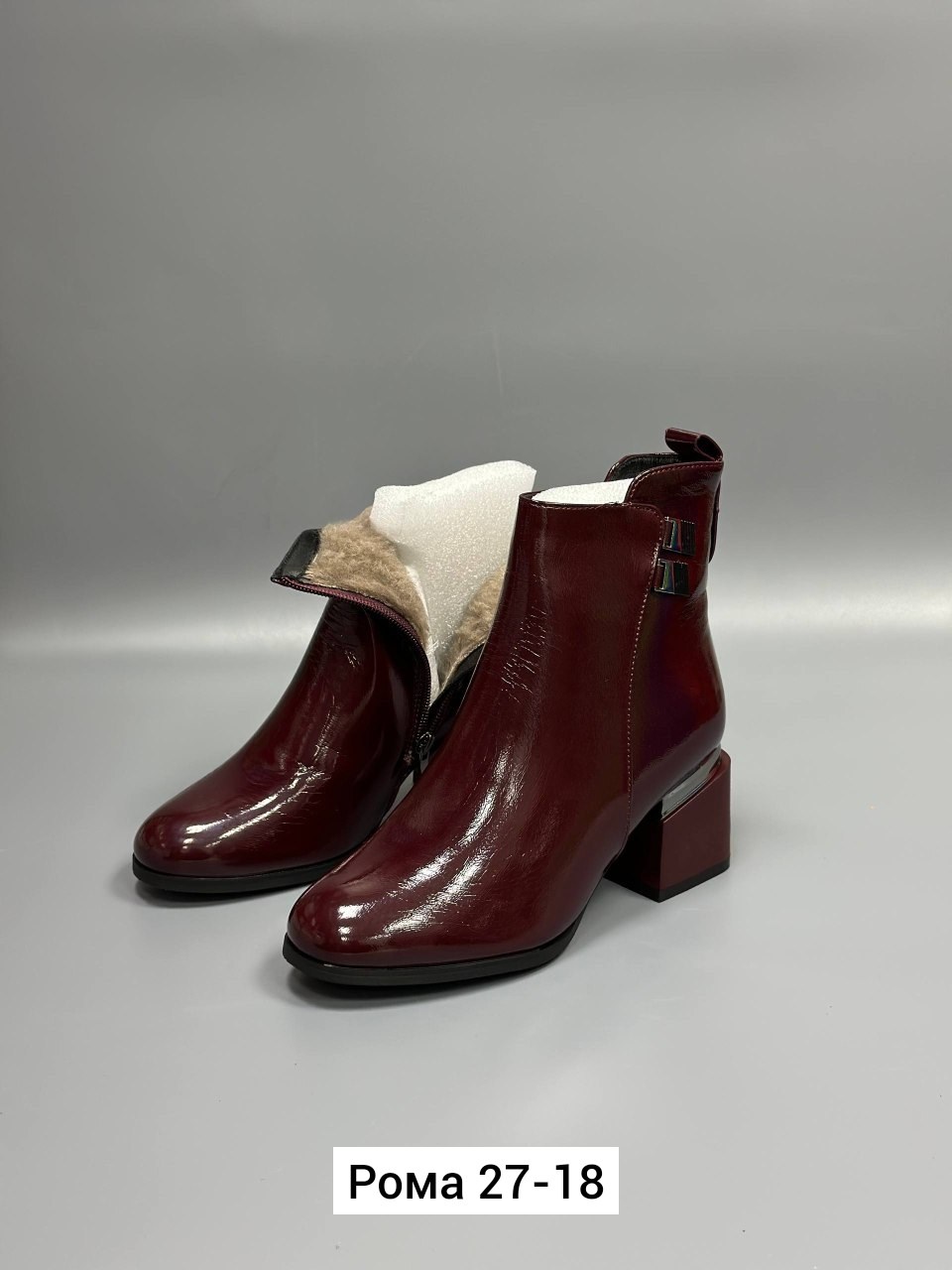 ,ботильоны женские,ботильоны демисезонные,ботинки женские,ботильоны демисезонные женские