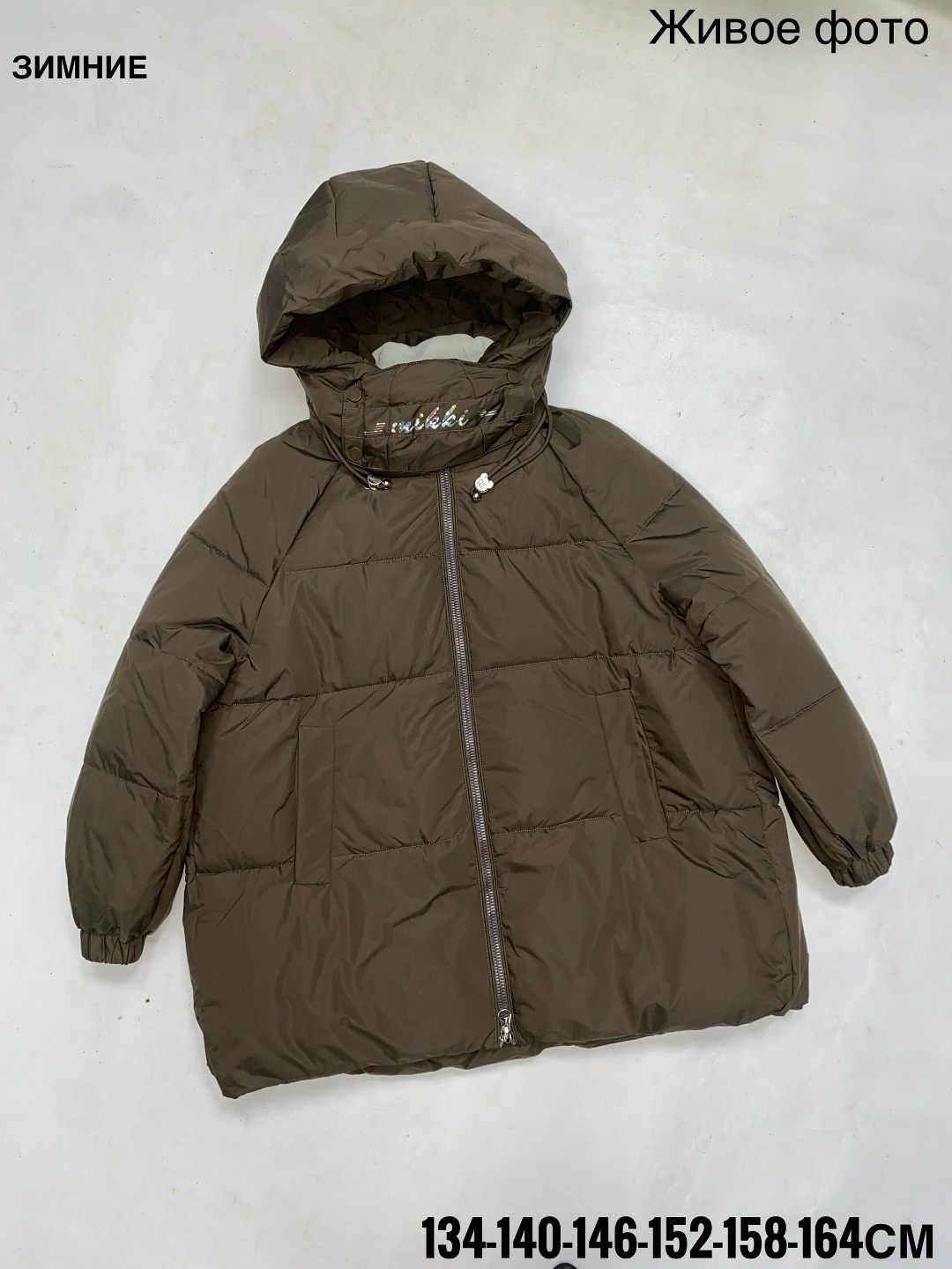 демисезонная куртка,куртка женская зимняя,куртка женская,куртка зимняя для девочек,куртка детская