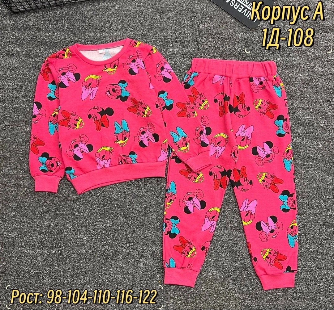 пижама детская,пижама теплая,пижама для девочек,пижама для мальчика,пижама для мальчика пижама для девочки