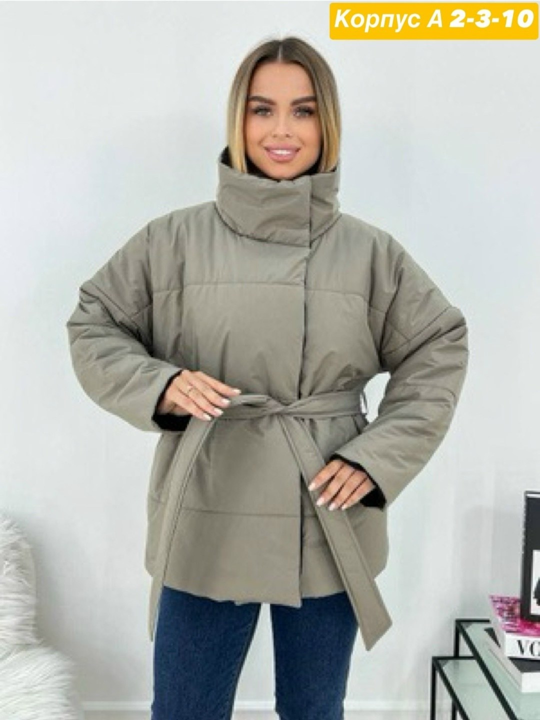 куртка женская демисезон,куртка зимняя женская,куртка женская,пуховик оверсайз женский,куртка демисезонная