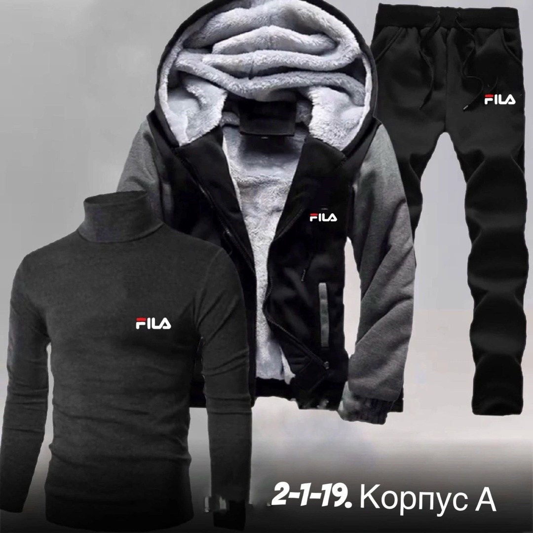 cпортивный костюм теплый,теплый мужской спортивный костюм,спортивные костюмы утепленные,костюмы спортивные мужские,зимний мужской костюм