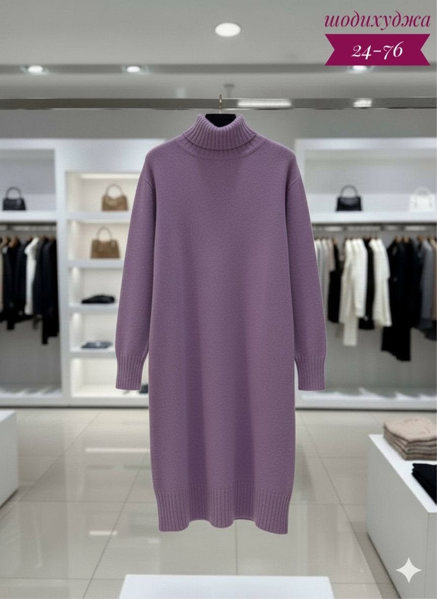 вязаное платье женское,трикотажное платье,вязаное платье,вязаное платье миди,платье вязаное теплое