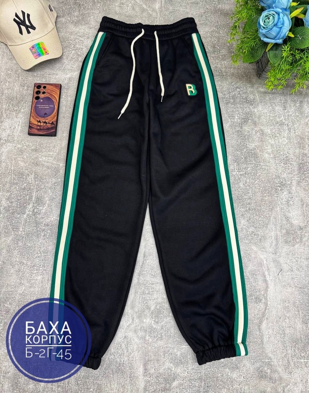 спортивные штаны,спортивные брюки,штаны спортивные мужские,штаны детские спортивные,брюки штаны