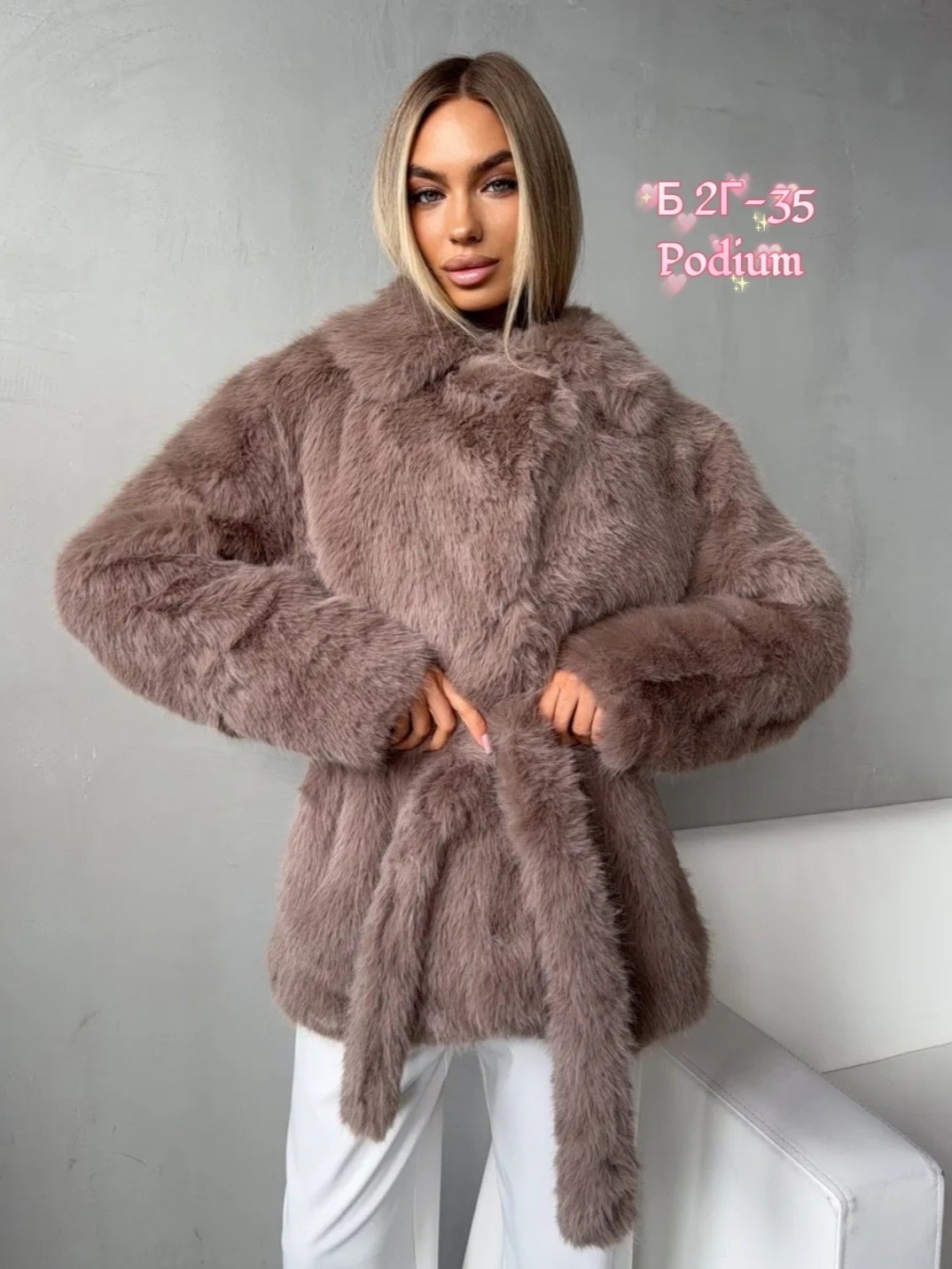 искусственная шуба,шубка,шуба женская,шуба из экомеха,шуба из эко меха