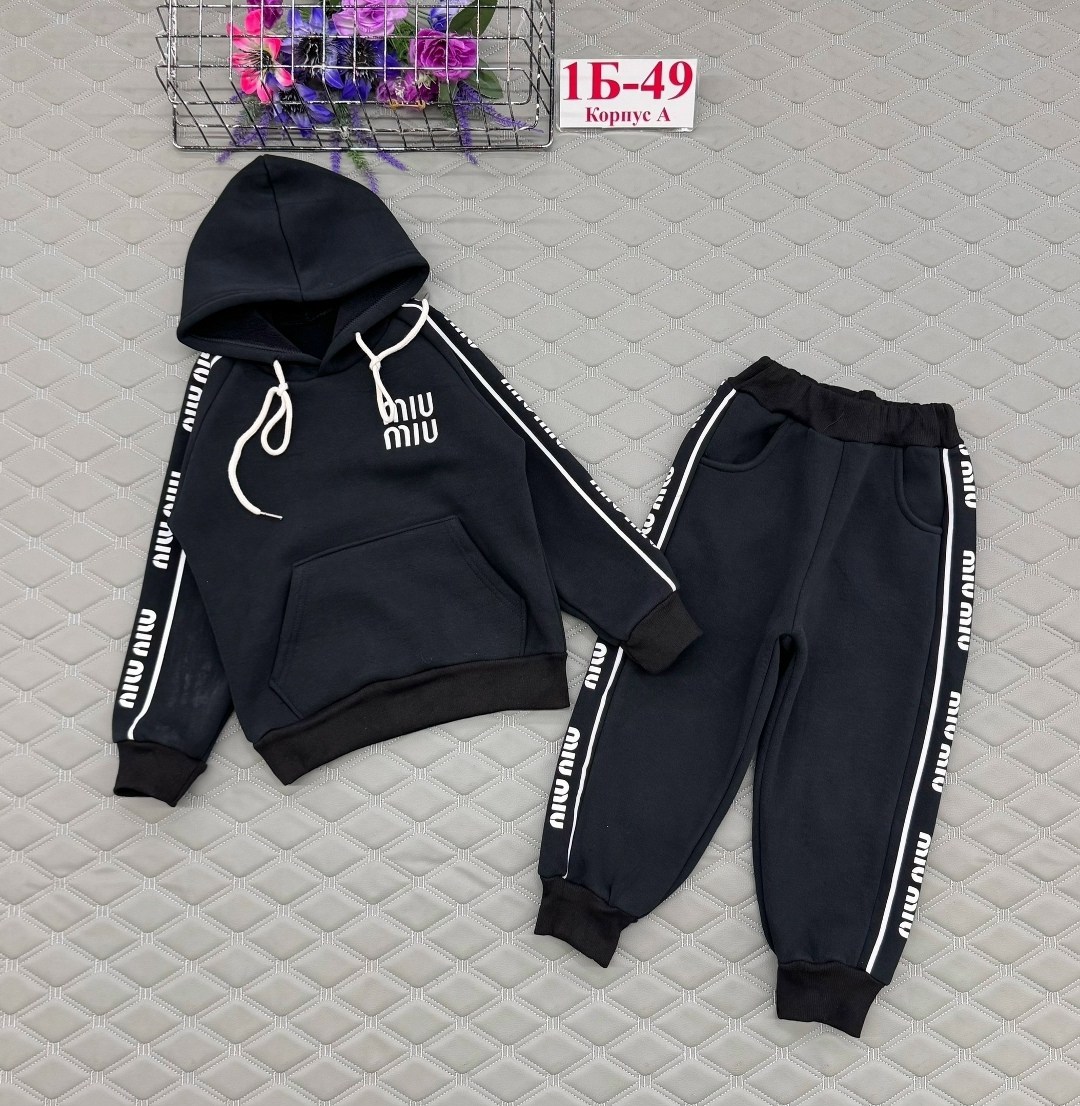 детские костюмы,костюмы двойки,костюм чёрный,детский костюм хлопковый,костюм тёплый