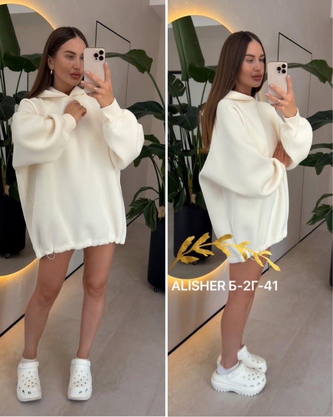 толстовки женская,худи оверсайз,толстовки оверсайз,модная толстовка,толстовки худи