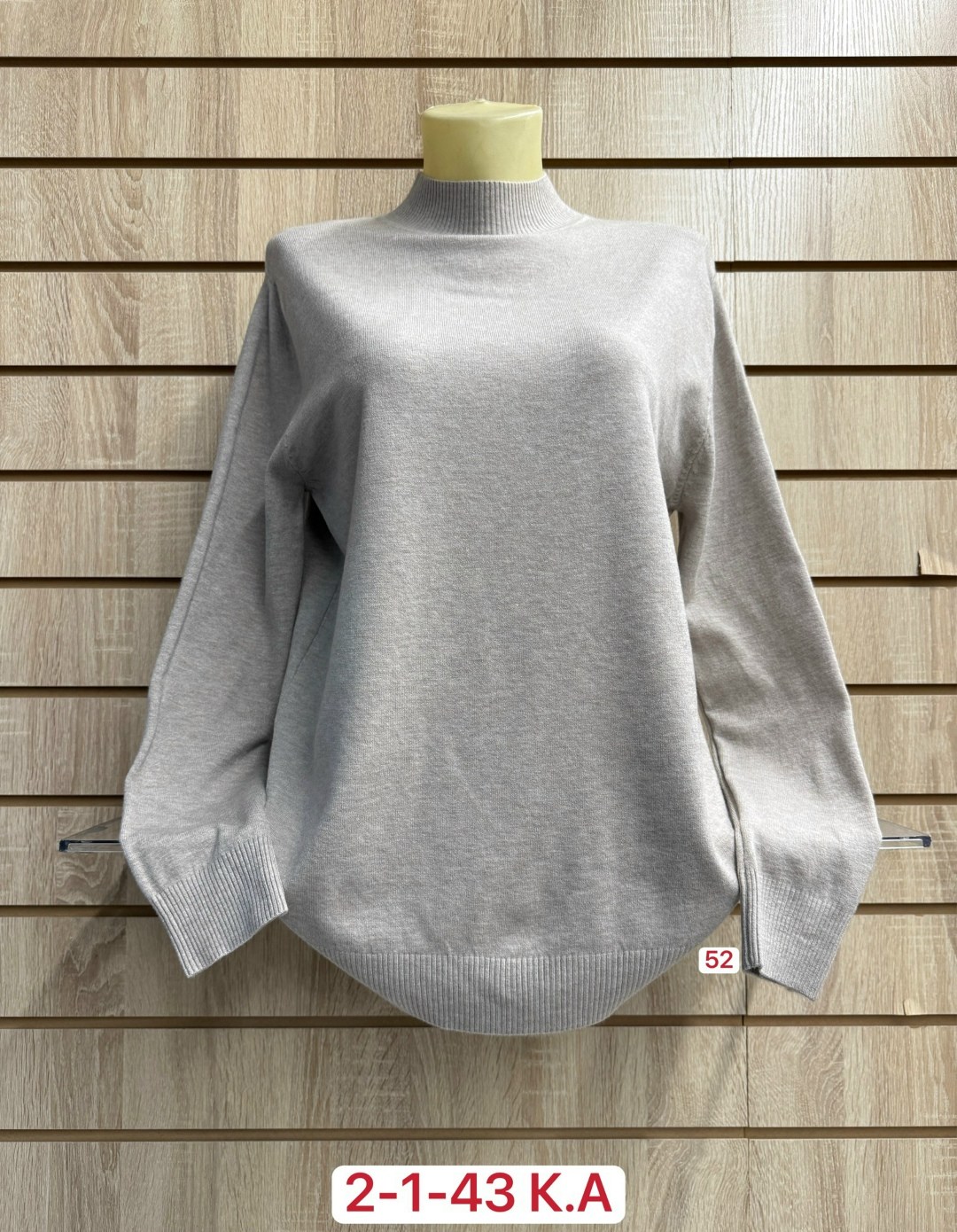 кофта женская,водолазка женская,кофта теплая,водолазка,свитер женский кофта