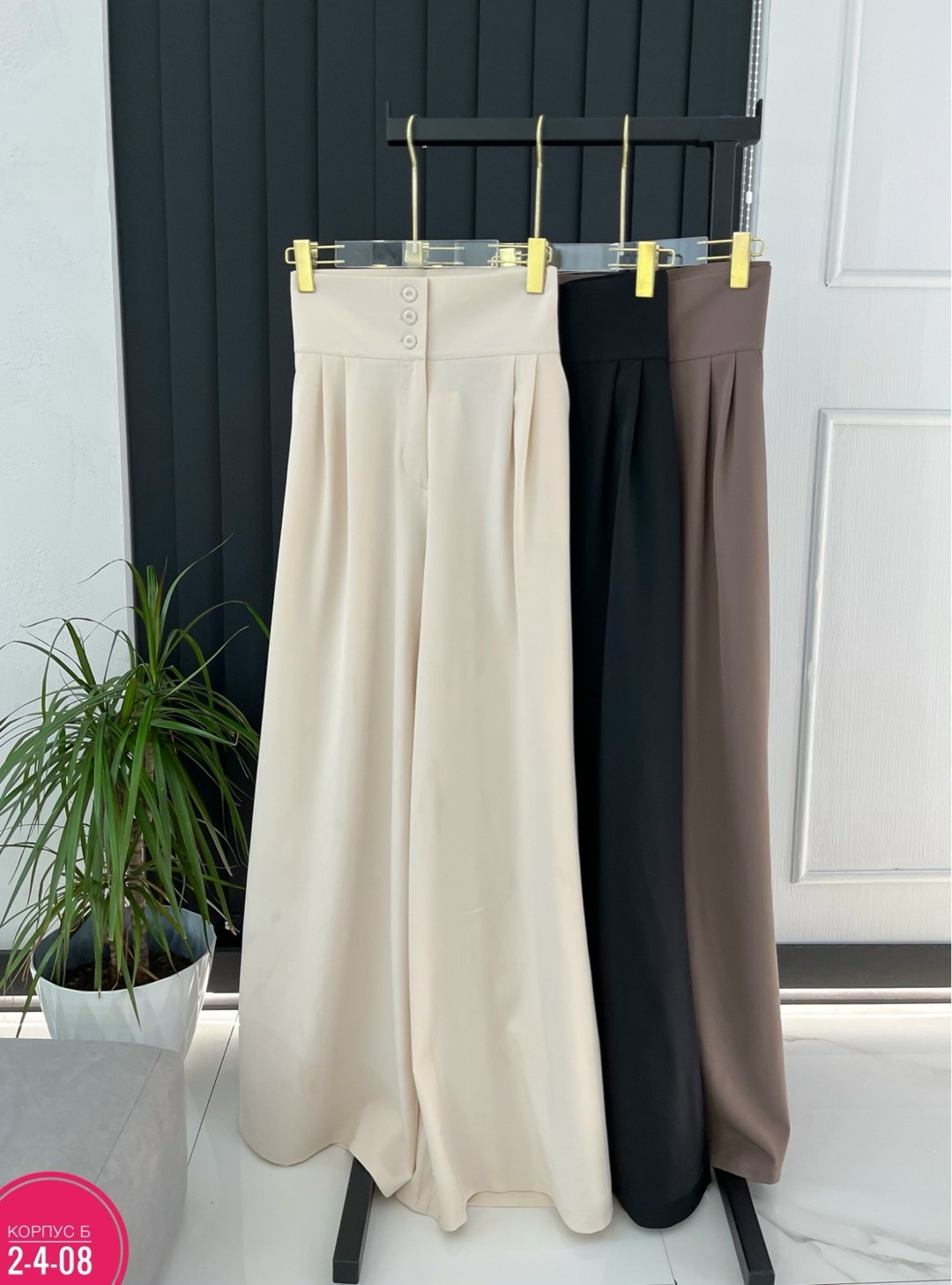 модные брюки палаццо,брюки женские палаццо,брюки женские широкие палаццо,широкие брюки женские,брюки классические широкие палаццо